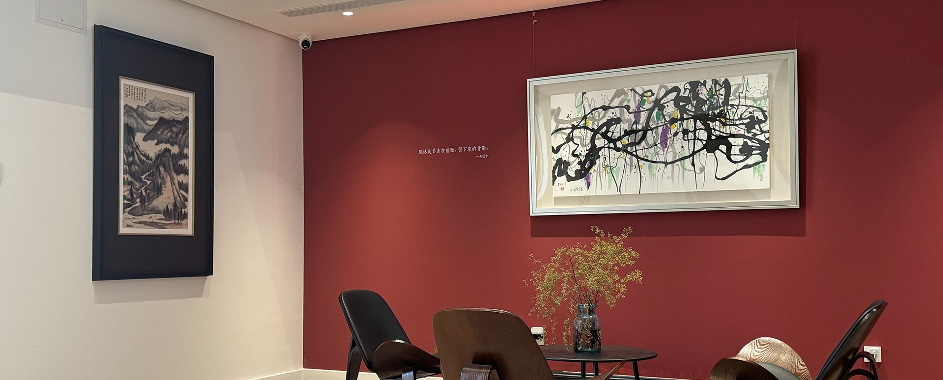 鼎天國際 | 再启程