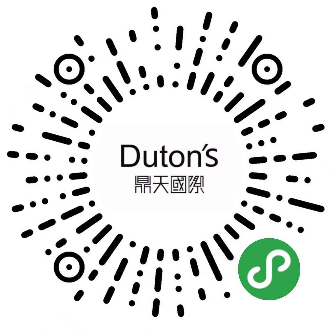 鼎天国际小程序