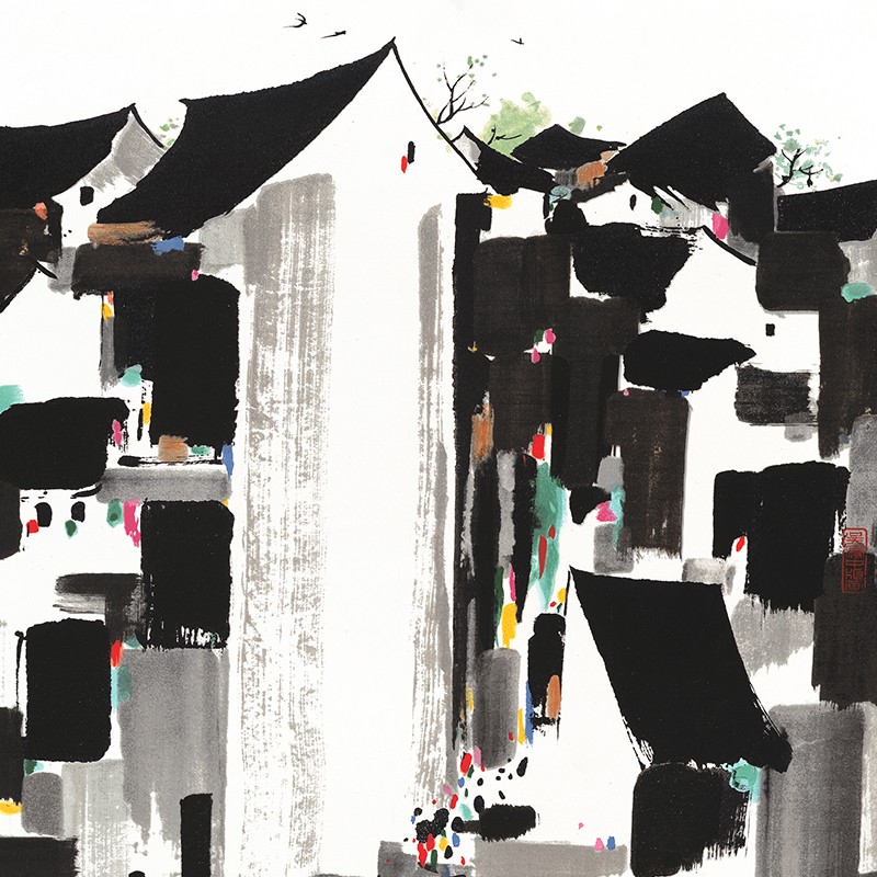 白紙黑道·吴冠中繪畫作品展