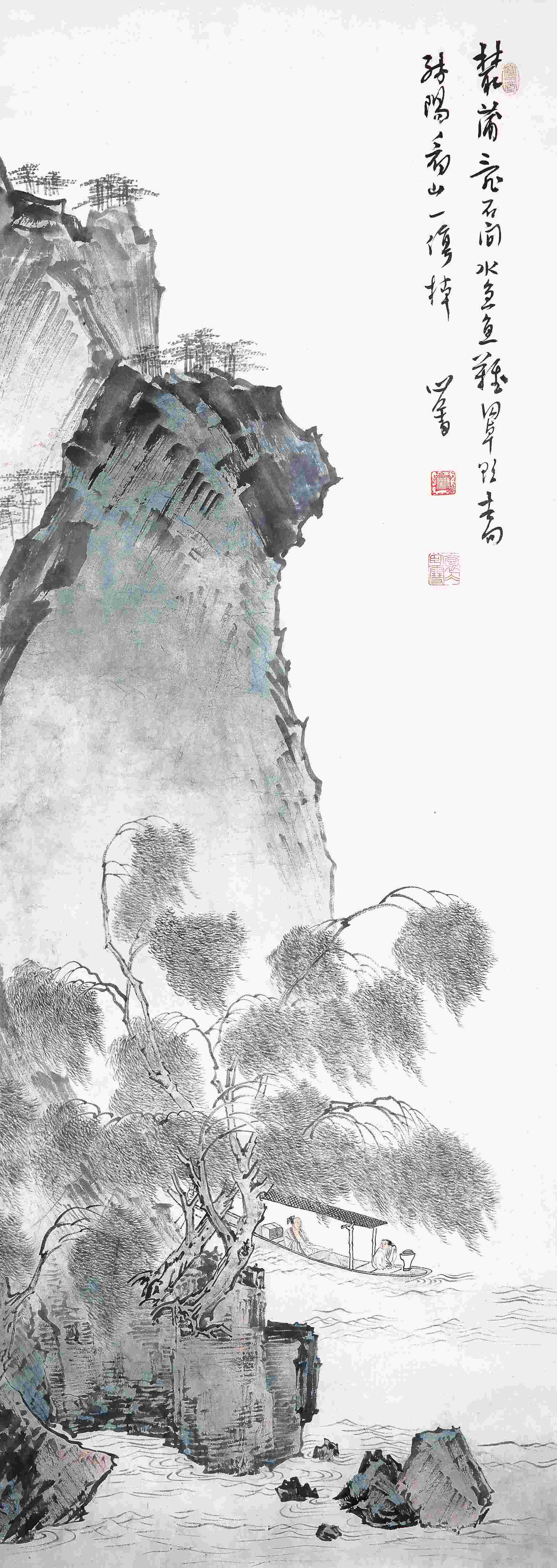 溥儒（1896-1963） 柳荫停棹图