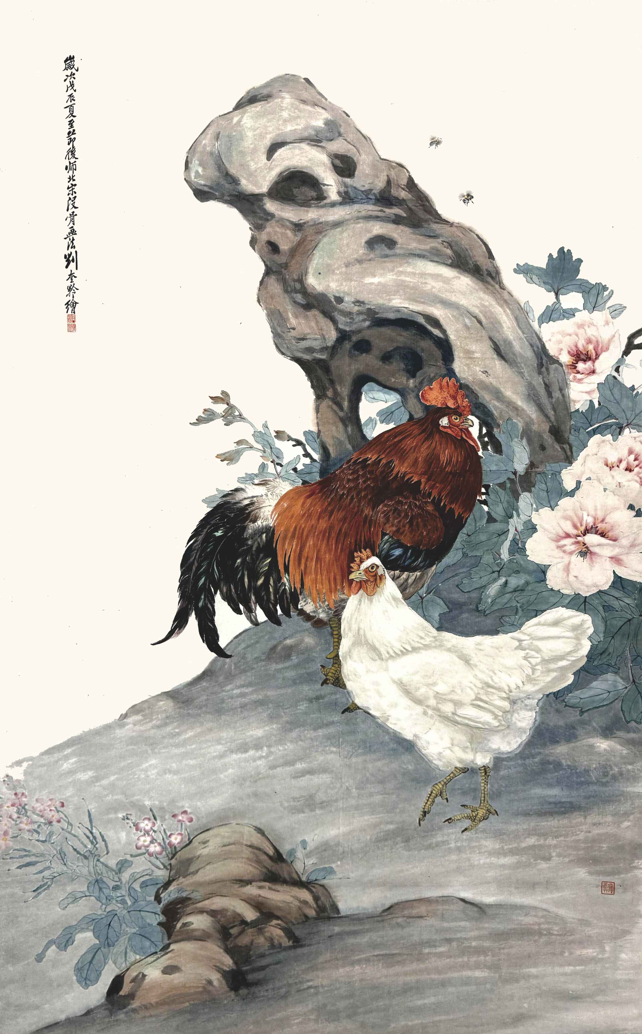 刘奎龄（1885-1967） 大吉图