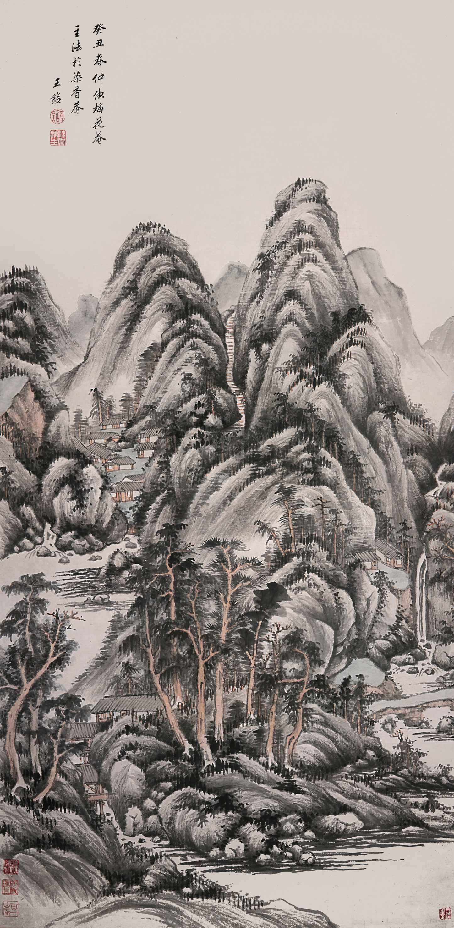 王鉴（1598-1677）山水