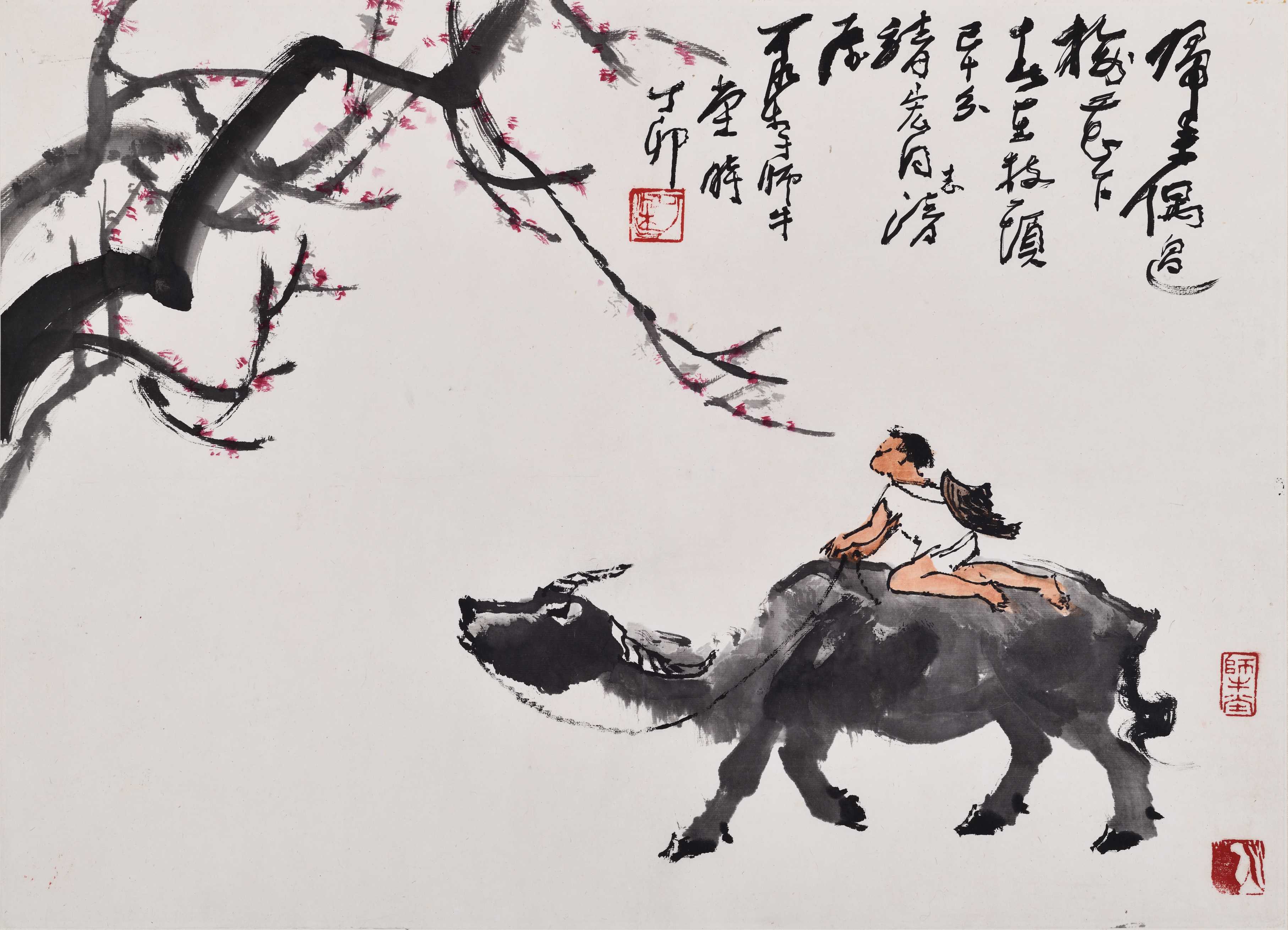 李可染（1907-1989)归来偶过梅花下