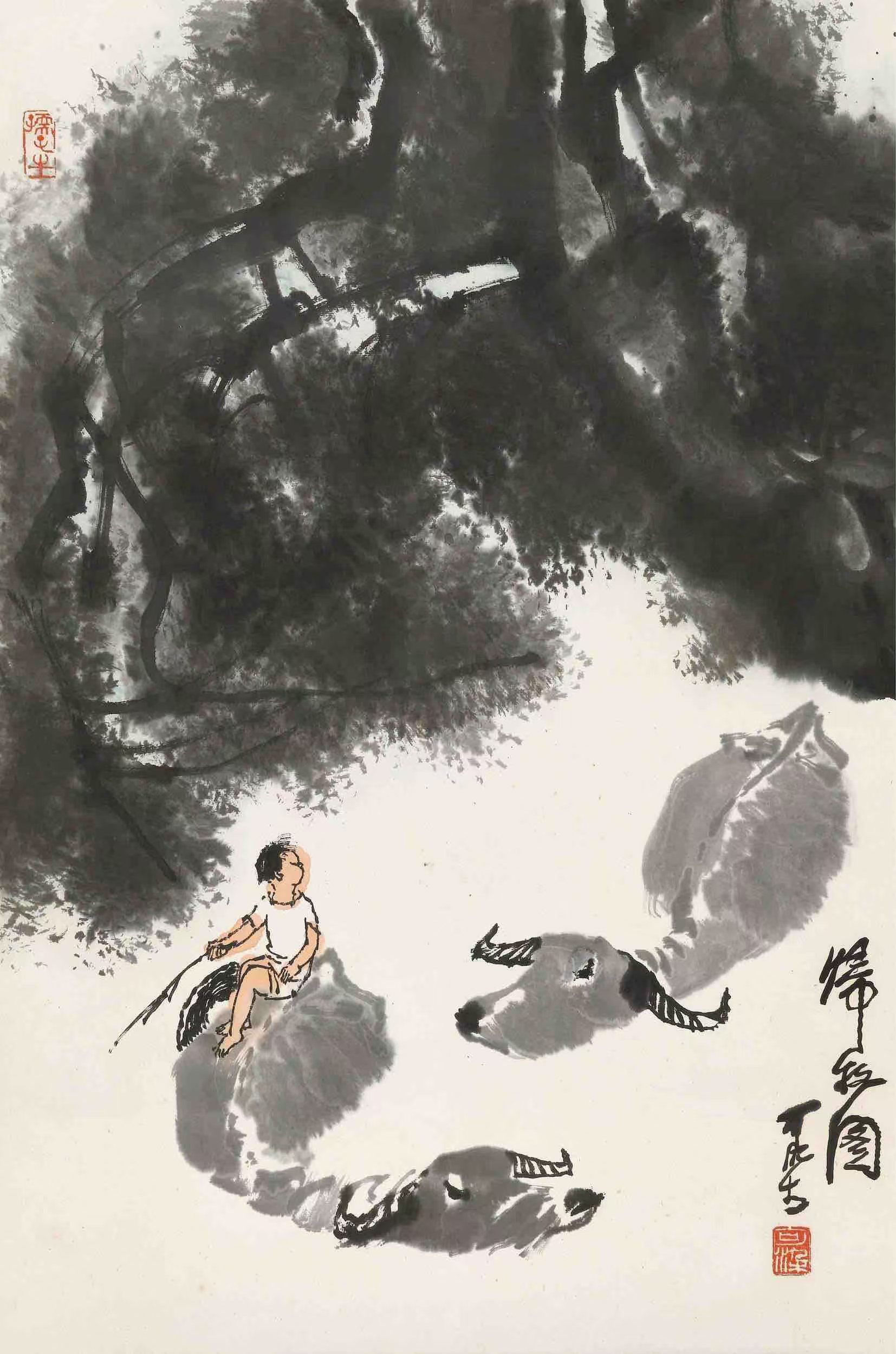 李可染（1907-1989)归牧图