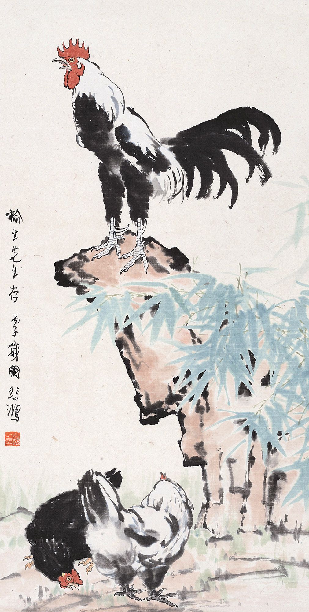 徐悲鸿（1895-1953）大吉图