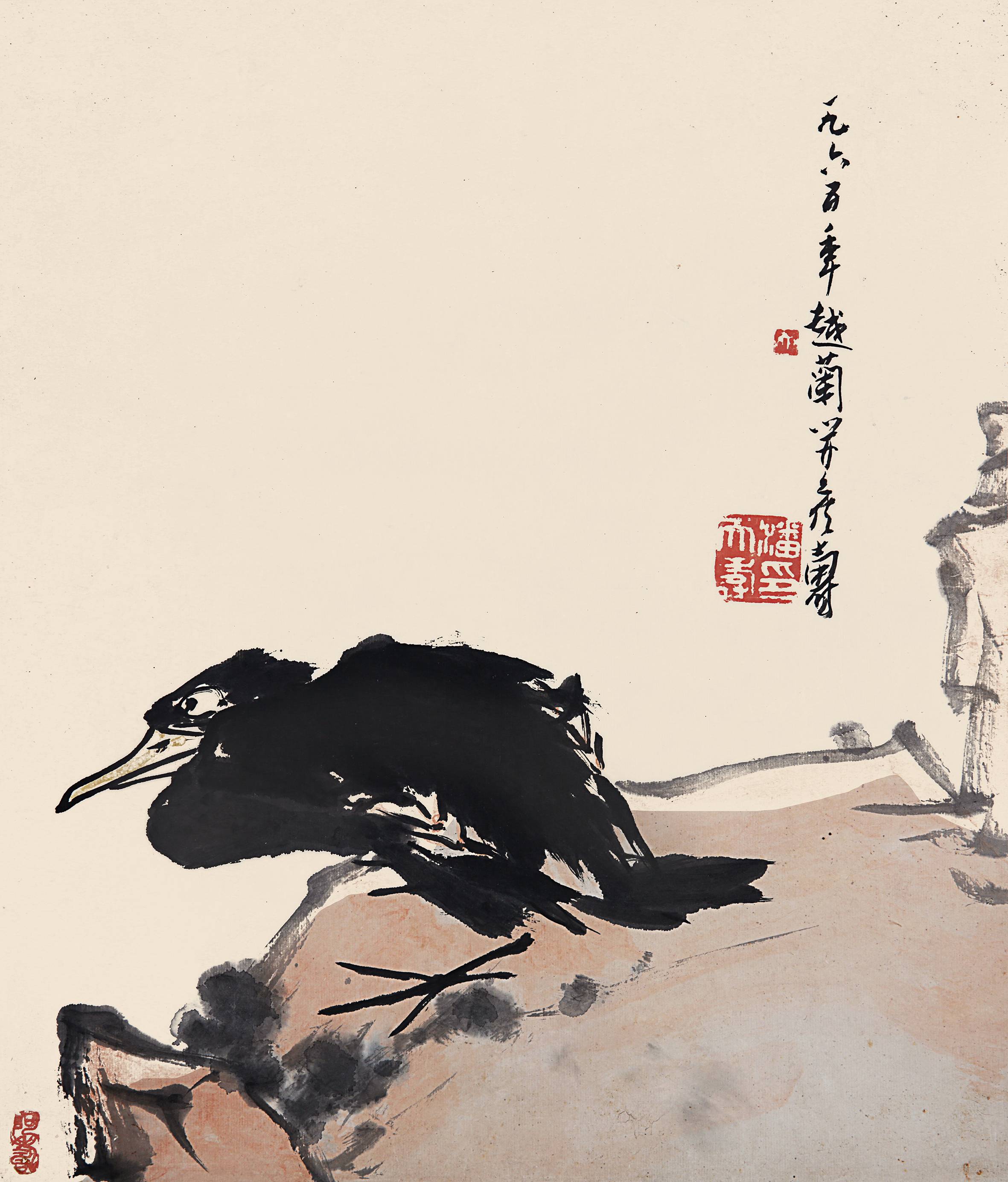 潘天寿（1897-1971） 秋水栖息图