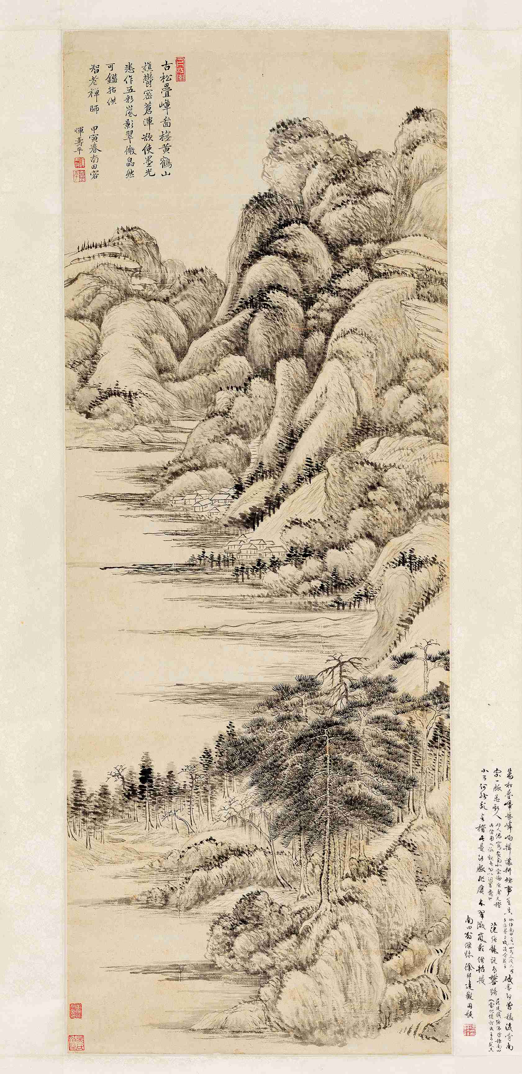 恽寿平（1633-1690）古松叠嶂图