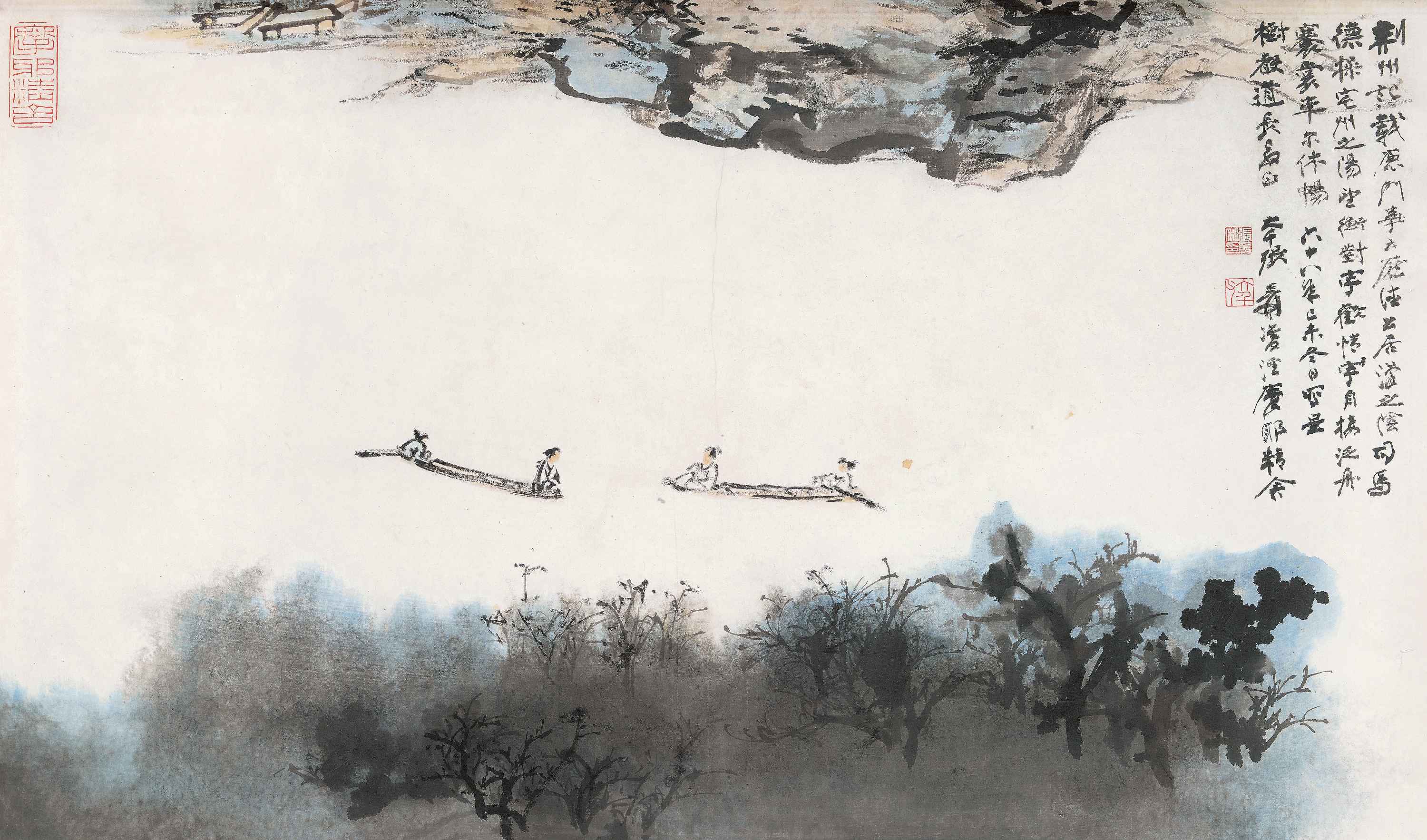 张大千（1899-1983）泛舟图