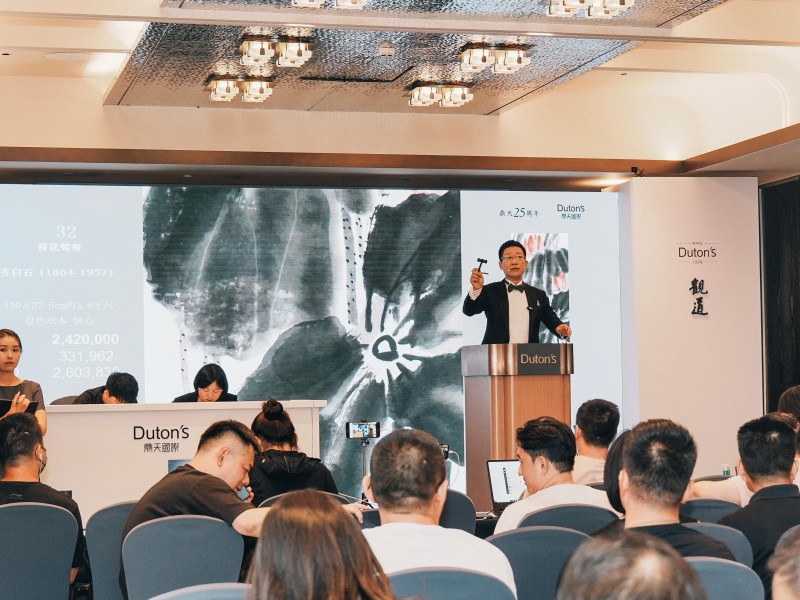 鼎天國際 | 二十五週年春拍大獲成功，感恩、感谢！