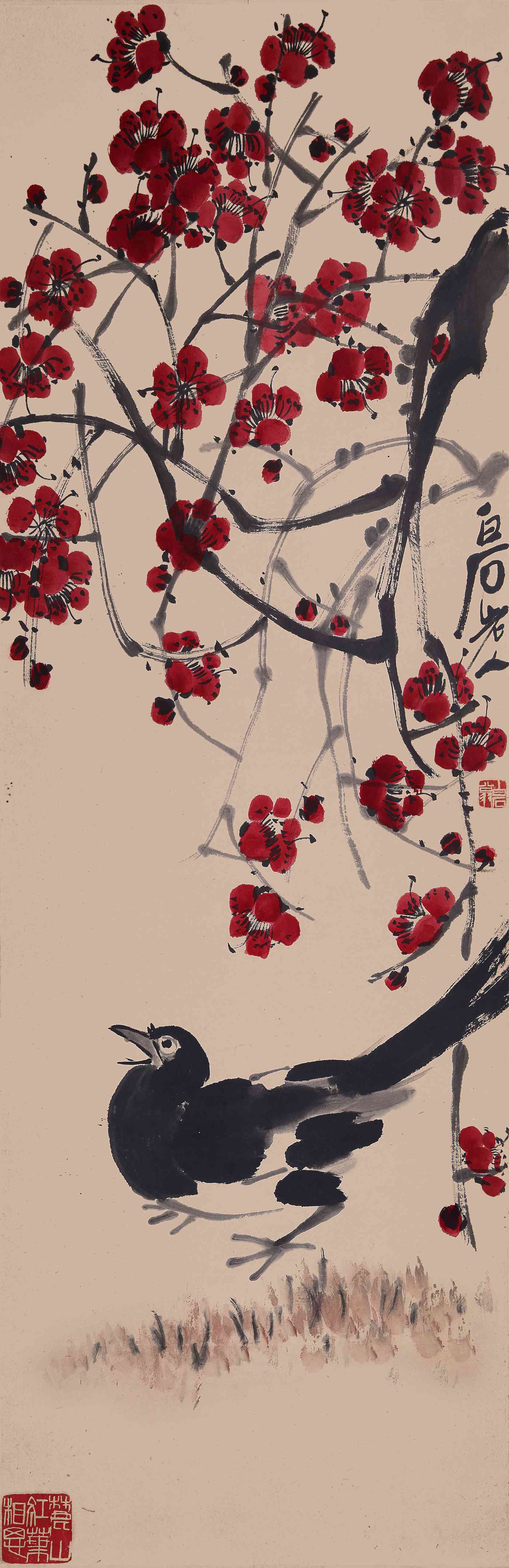 齐白石（1864-1957） 灵鹊兆喜