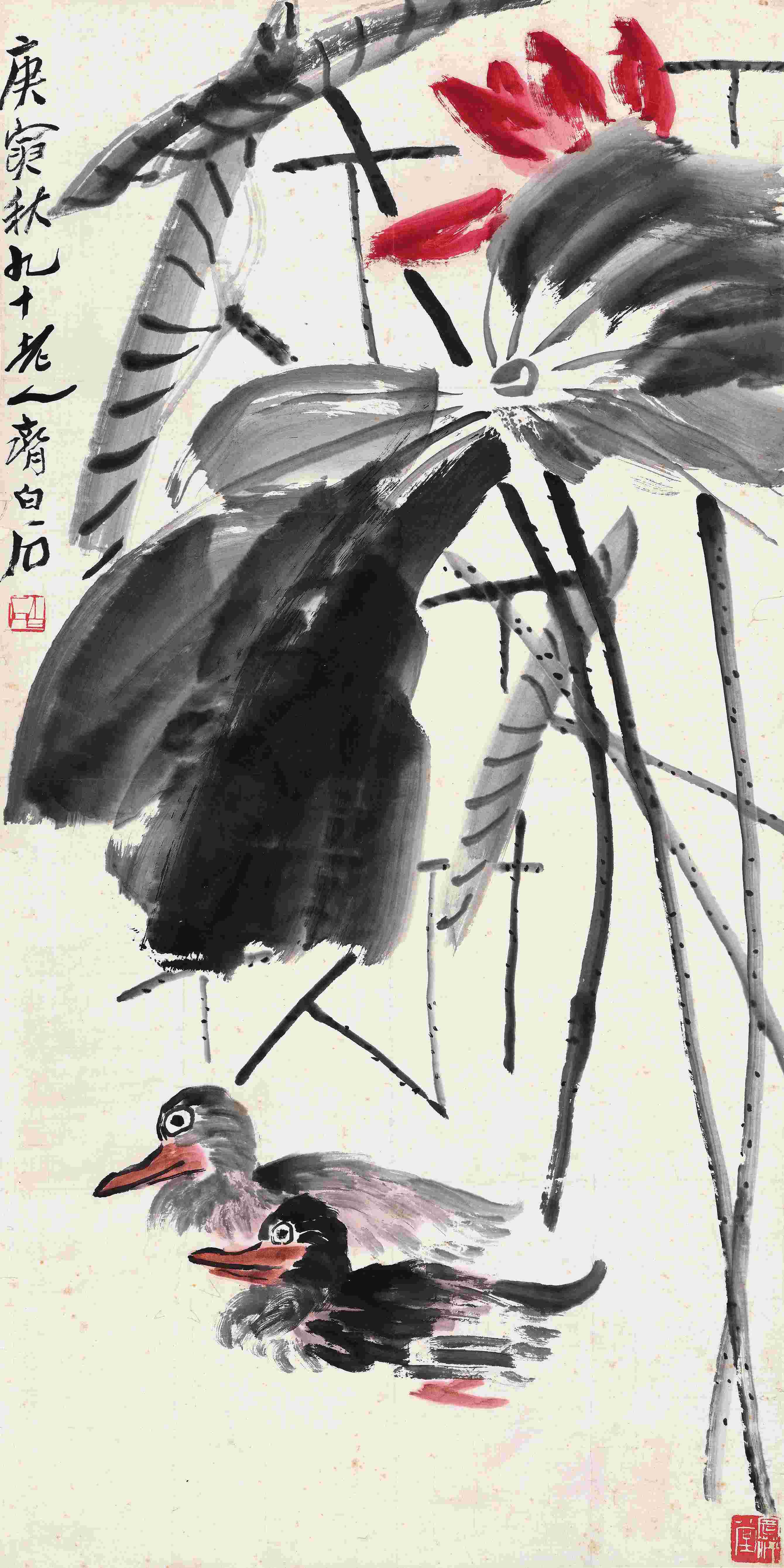 齐白石（1864-1957） 金榜题名