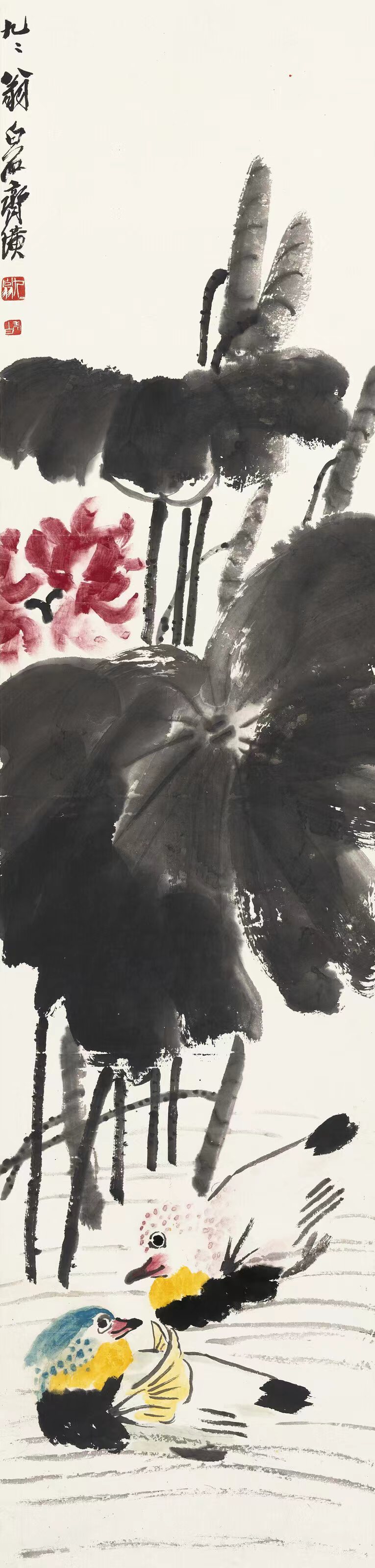 齐白石（1864-1957） 并蒂同心