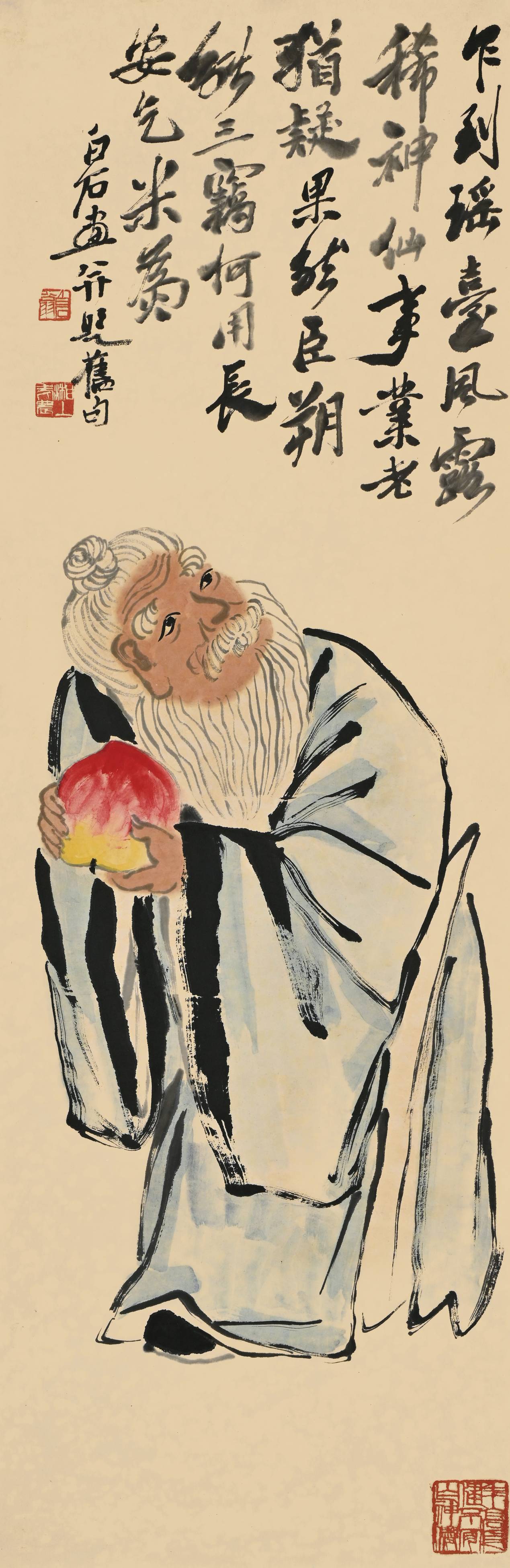 齐白石（1864-1957）献寿图