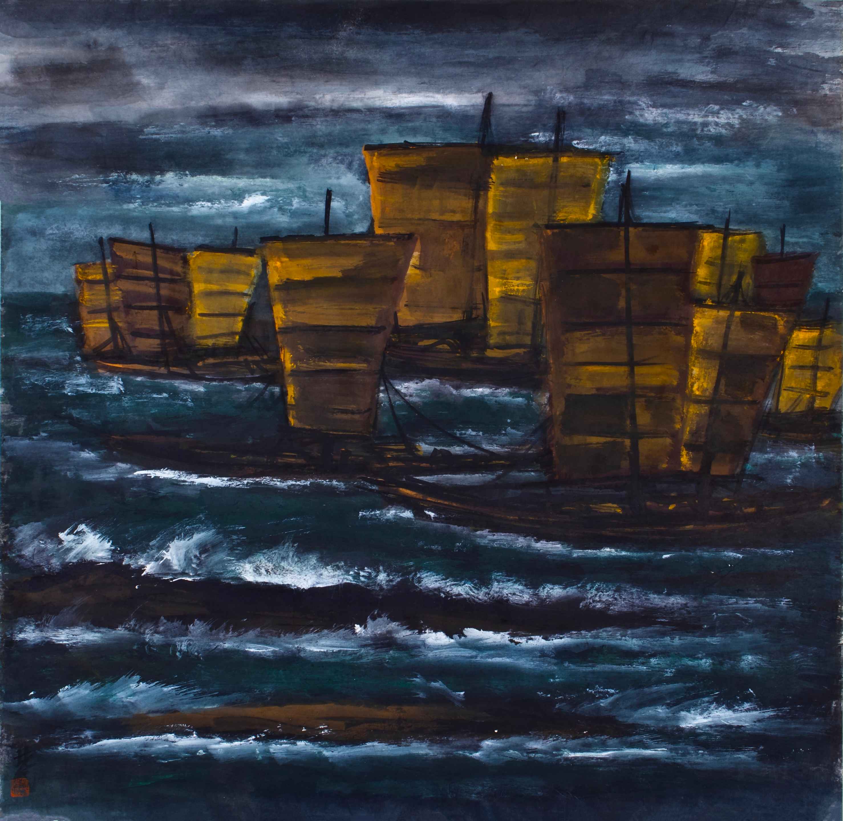 林风眠（1900-1991） 乘风破浪