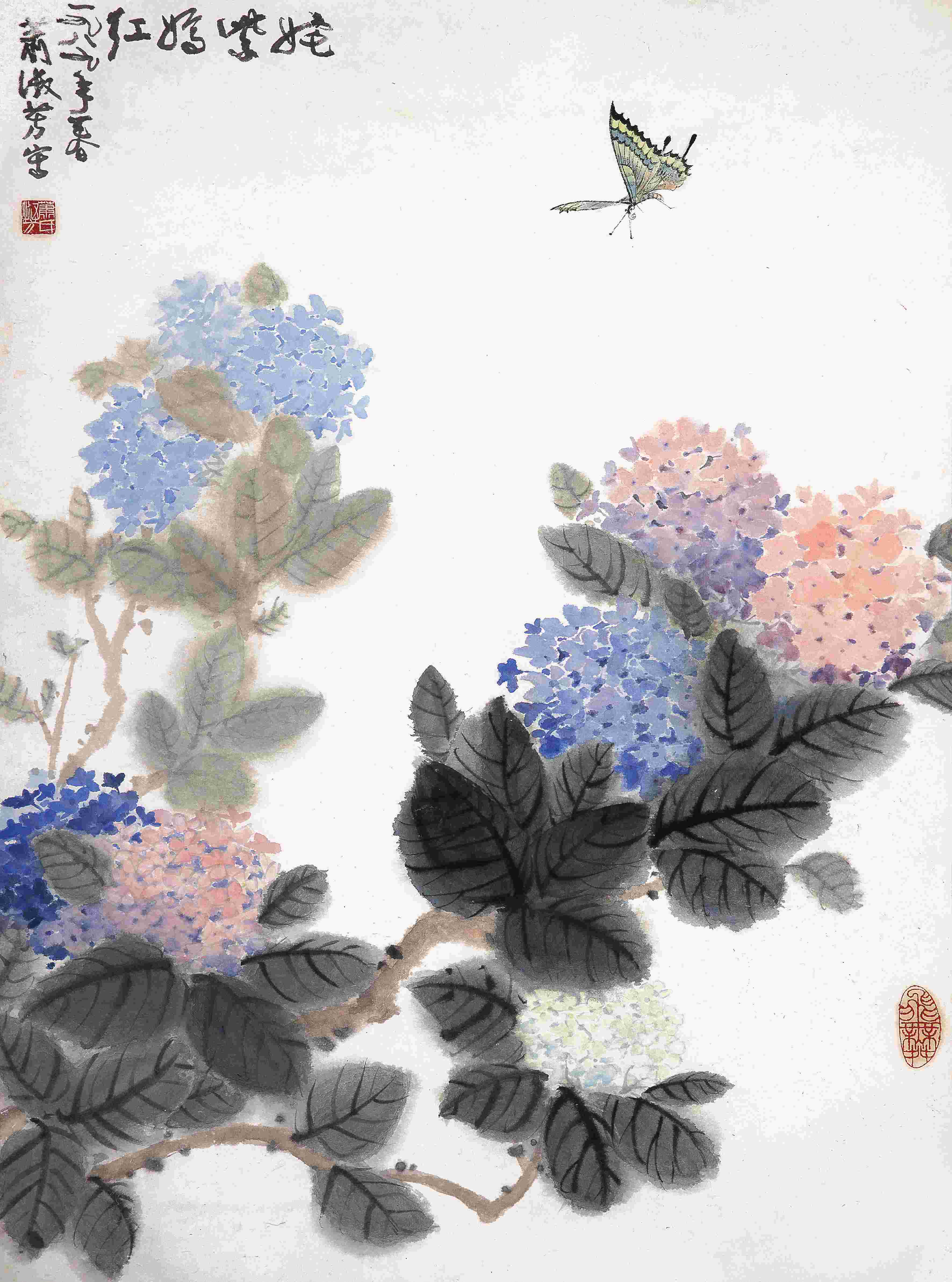 萧淑芳（1911-2005） 姹紫嫣红