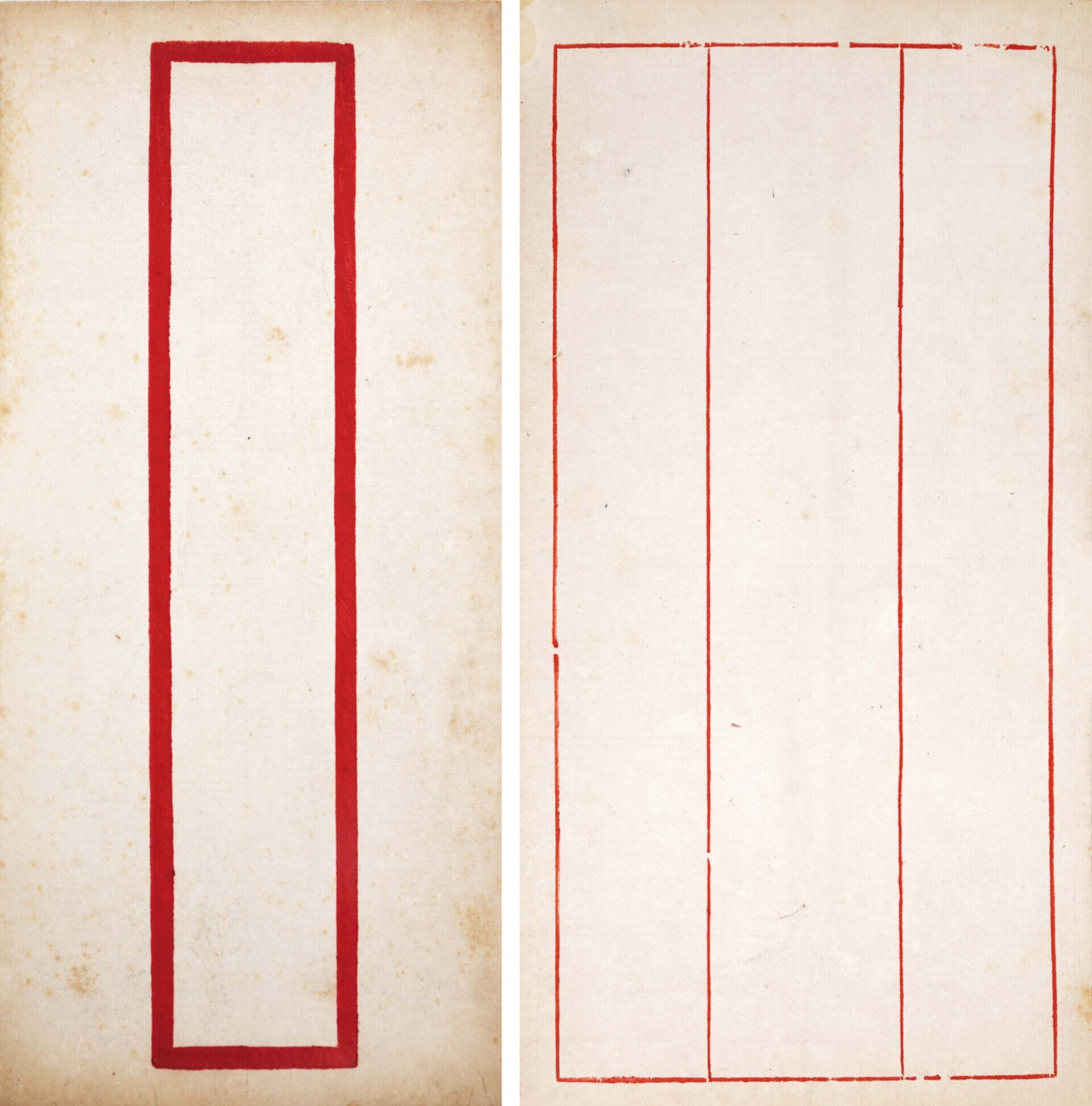 空白老信封一组