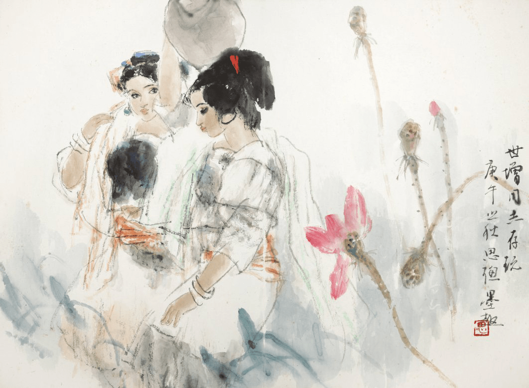 周思聪( 1939—1996 )荷花少女