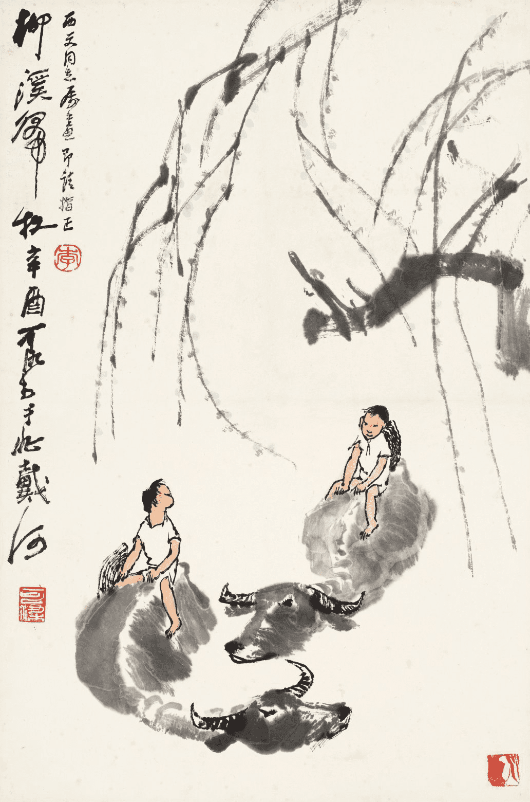 李可染( 1907—1989 )柳溪归牧
