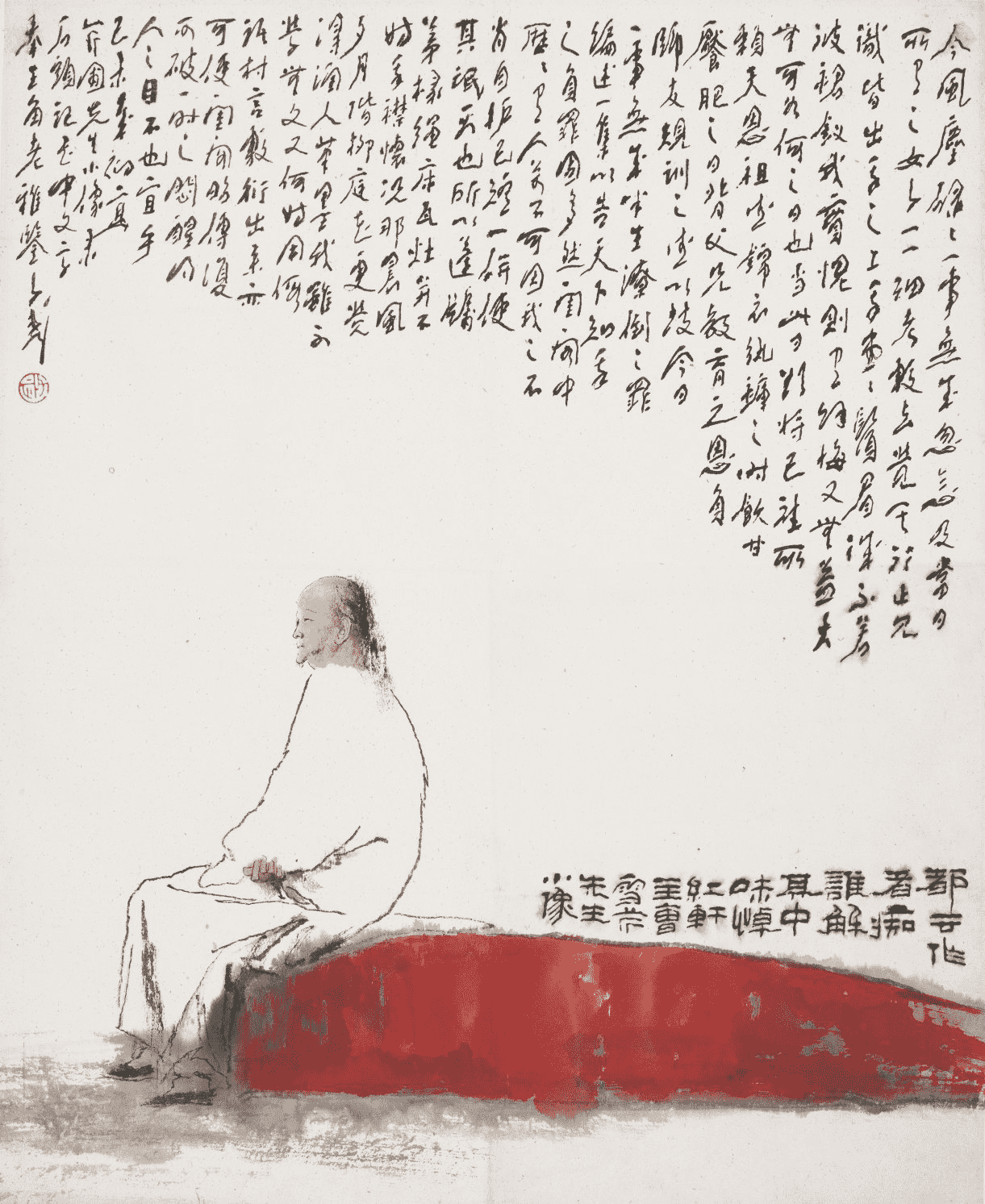 王子武( 1936—2021 )曹雪芹像