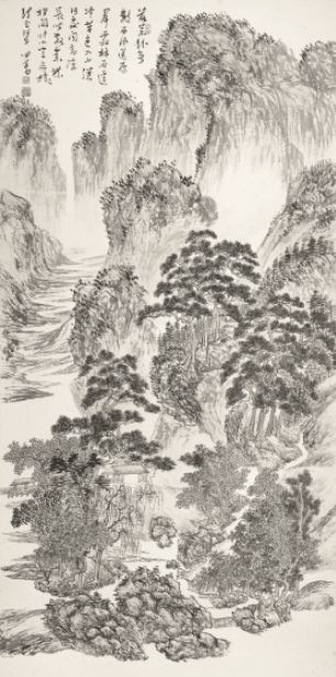 溥儒( 1896—1963 )山水