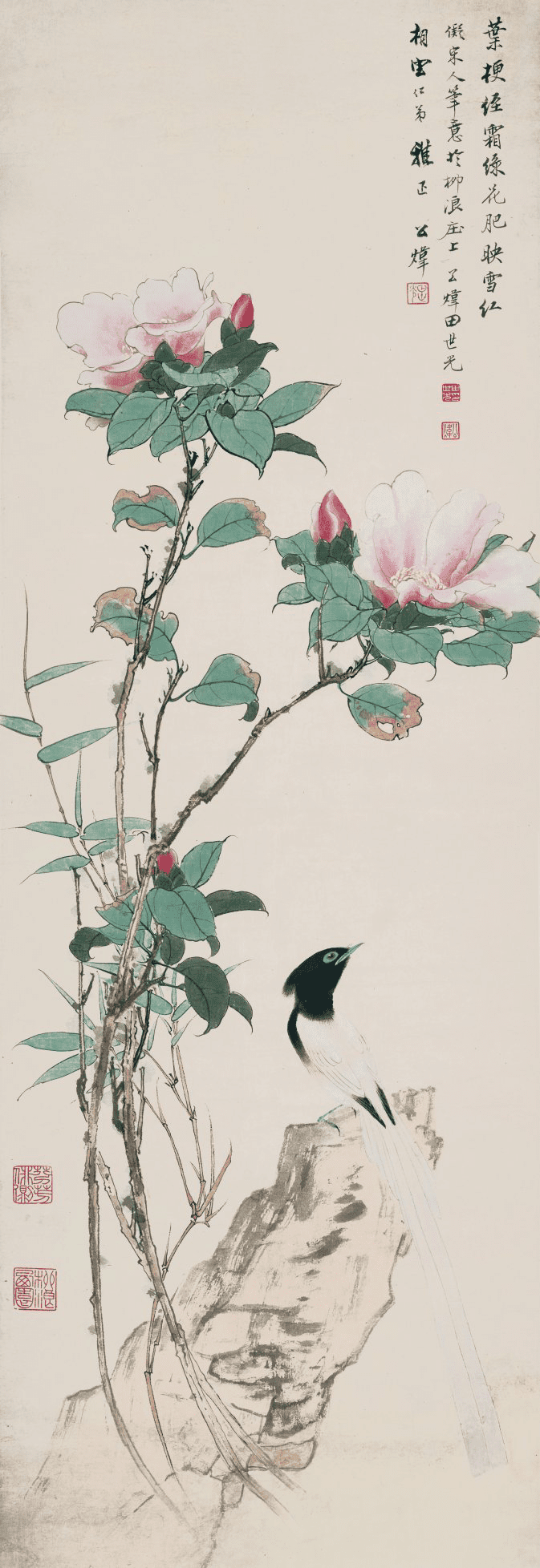 田世光( 1916—1999 )芙蓉栖禽