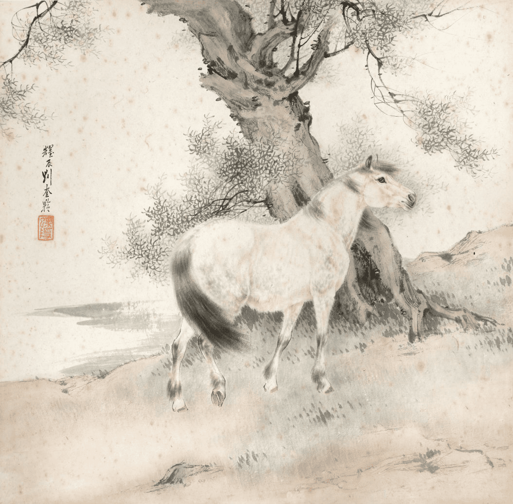 刘奎龄( 1885—1967 )照夜白