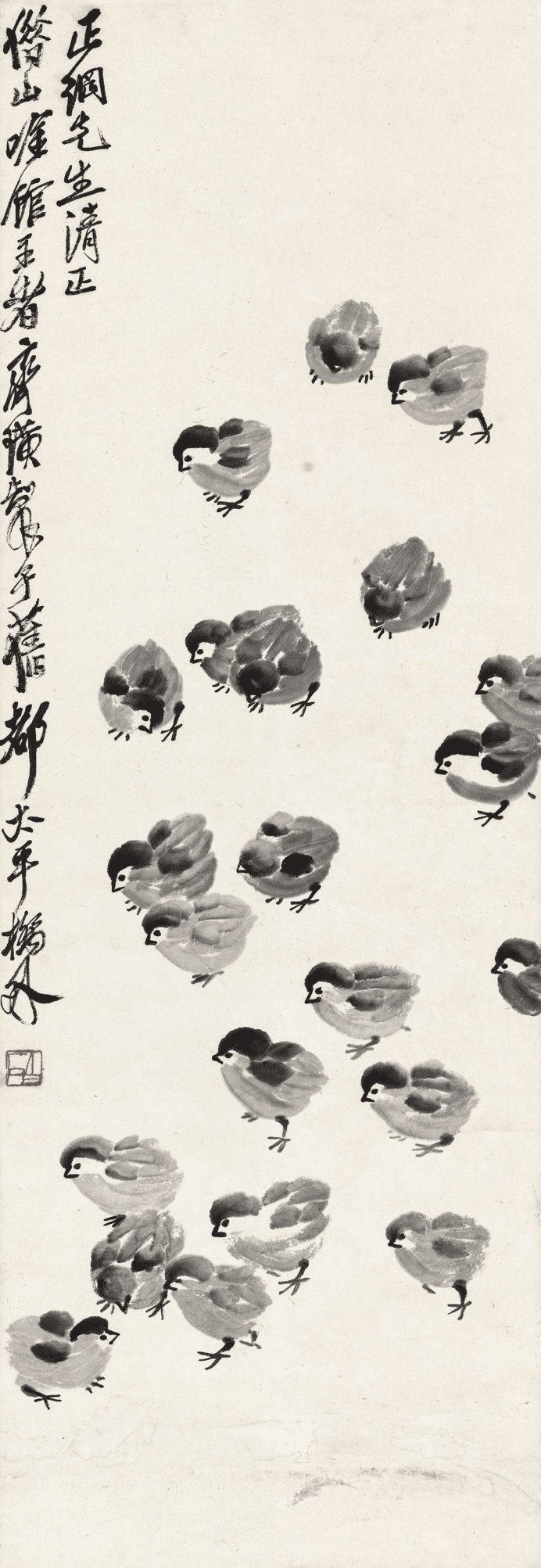 齐白石 ( 1864—1957 ) 群鸡