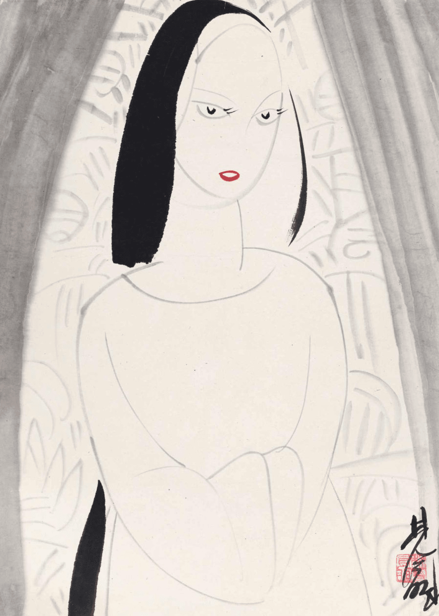 林风眠( 1900—1991 )美人图