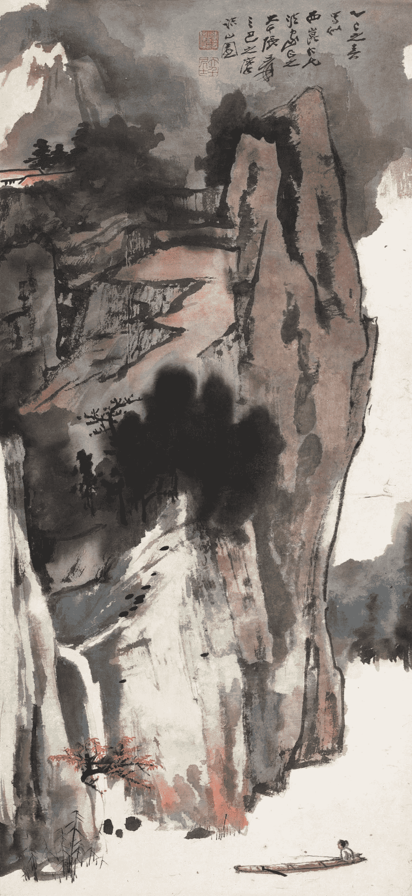 张大千 ( 1899—1983 )溪山泛舟