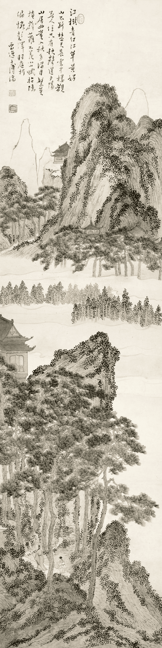 溥儒( 1896—1963 )山居秋赏