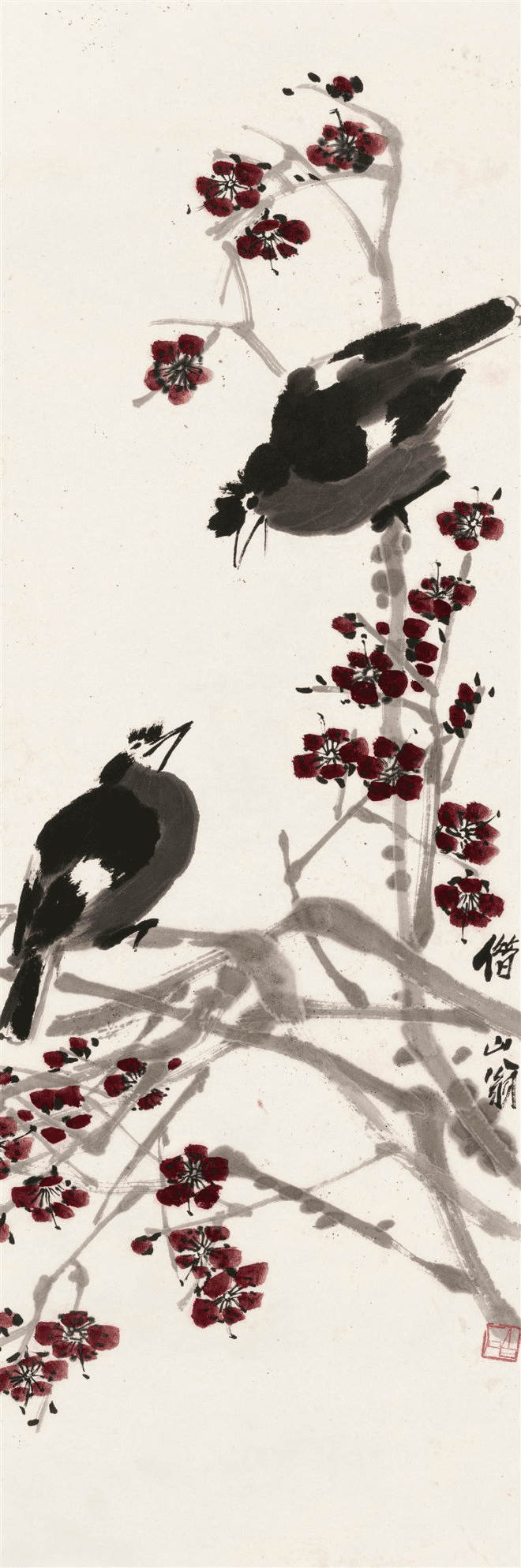 齐白石 ( 1864—1957 ) 双喜临门