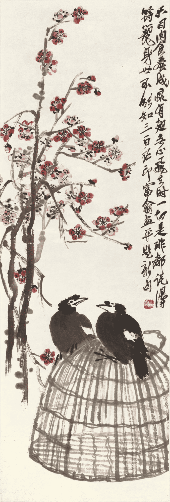 齐白石 ( 1864—1957 ) 喜上眉梢